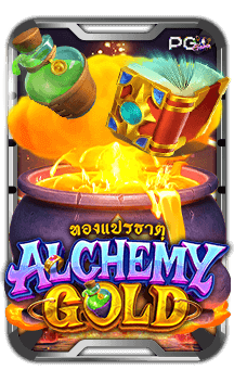 alchemy-gold