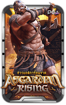 asgardian rising
