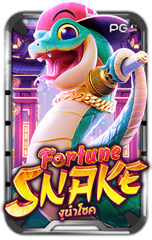 fortune snake