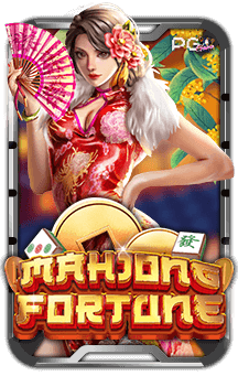 mahjong fortune