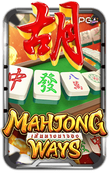 mahjong ways