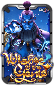 wishes of the genie